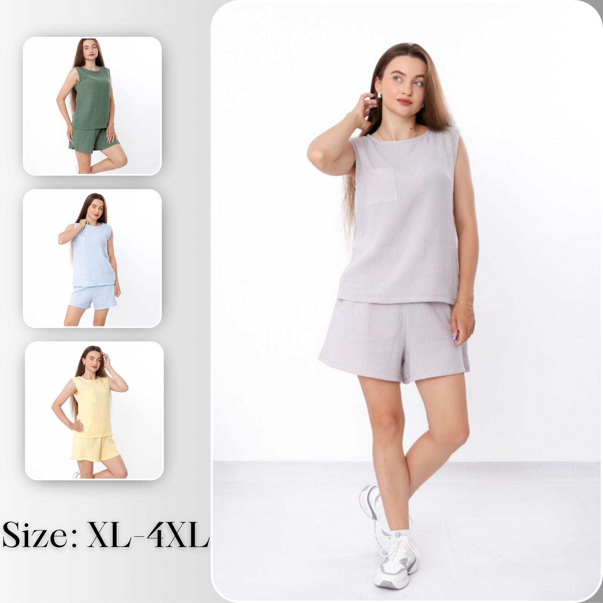 

Muslin Co-ord for Women – Comfy Tank and Shorts, Summer, 8440-118 HC XL