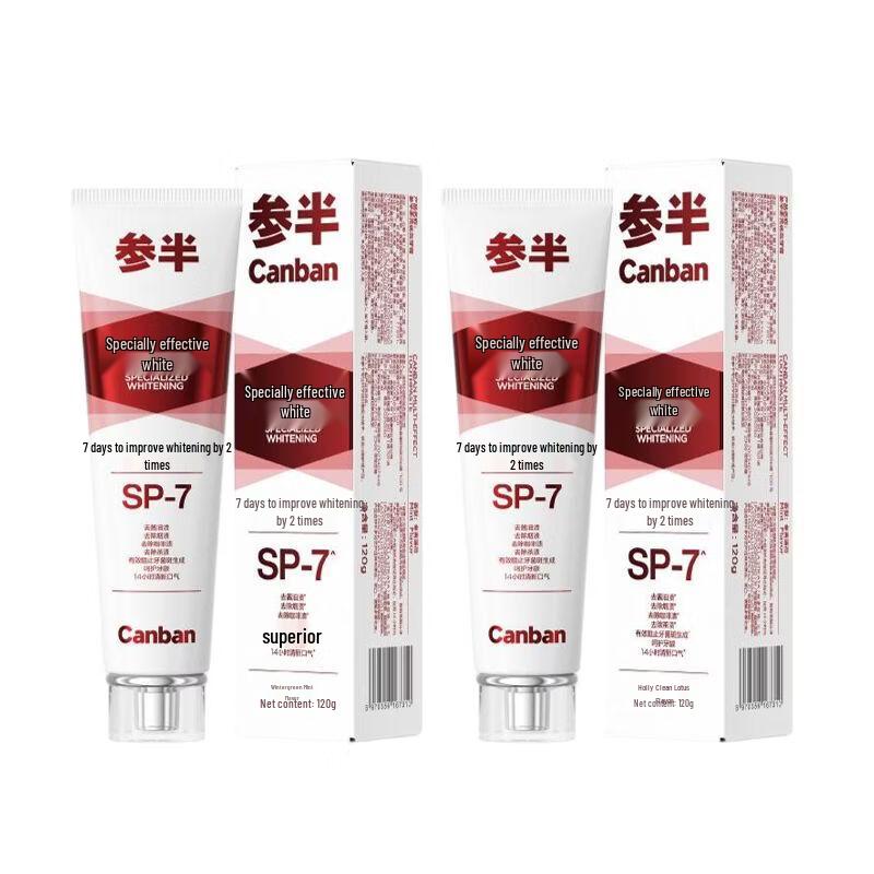 Canban Whitening Multi-Effect Toothpaste