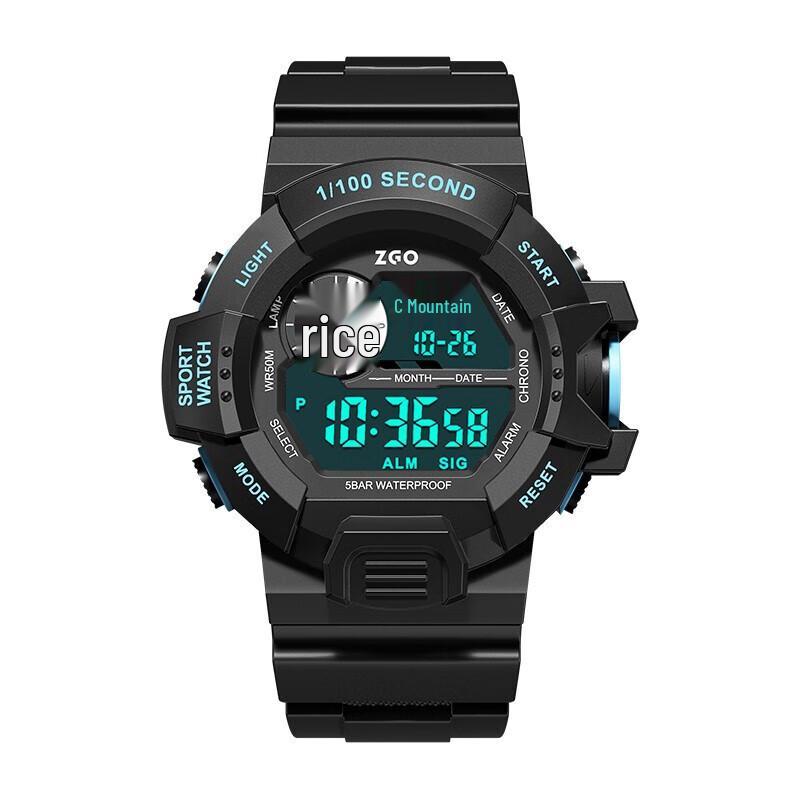 ZGO Kids Digital Sport Watch with Alarm & Luminous Display