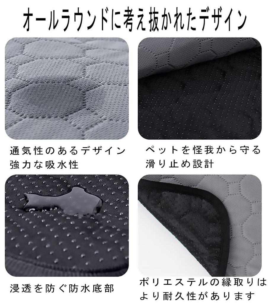 2 Pieces Washable Pet Sheets Pee Pads for Dogs and Cats Pet Underlay Mat Quick Dry Waterproof Leak Proof Medium Large Dogs and Cats Pee Pads for Dogs