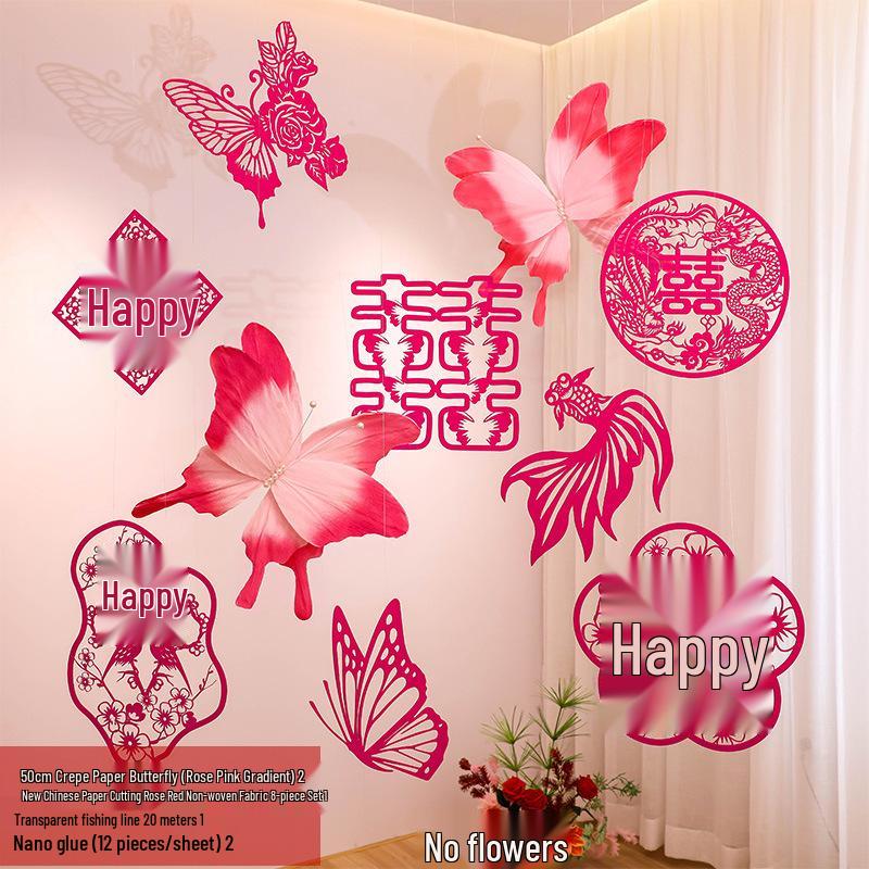Double Happiness Red Koi Wedding Ornament - Chinese Style Paper Cut Decoration Set for Engagements and Windows