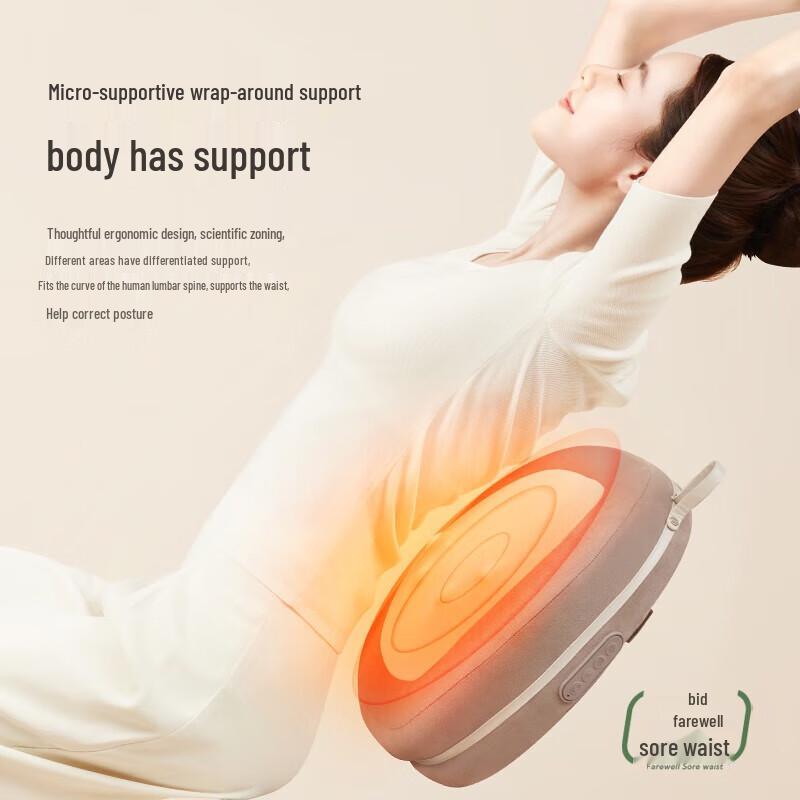 

Bear Wireless Lumbar Massage Pillow