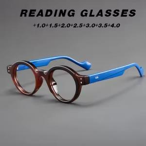 High-end new retro old-fashioned glasses round frame reading glasses anti-blue light Japanese smart zoom for both long and near