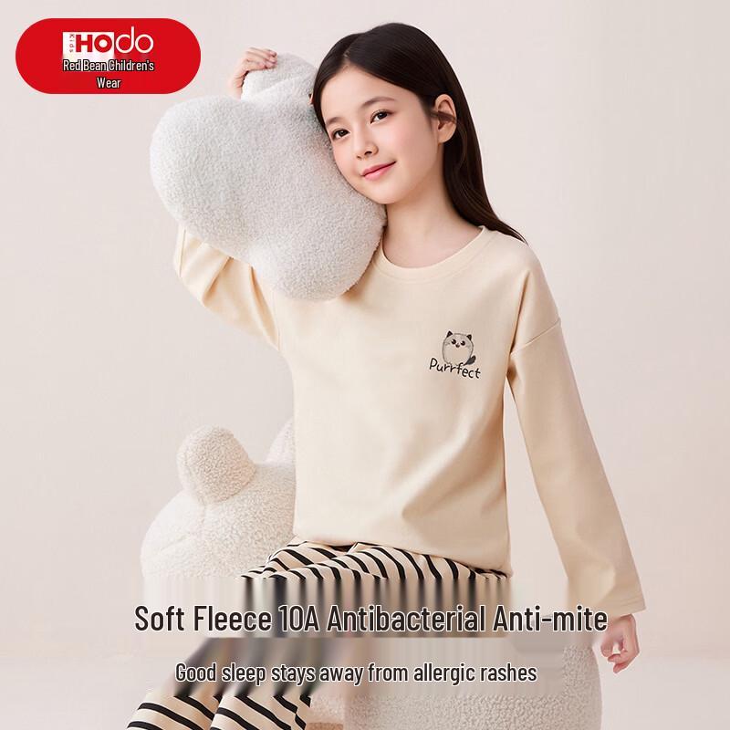 Hongdou Girls' Pure Cotton Long-Sleeve Pajama Set