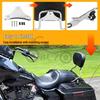 Harley Modified Backrest Luggage Rack for Glide & Road King Models