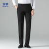 Luomeng Men's Business Casual Straight-Leg Trousers