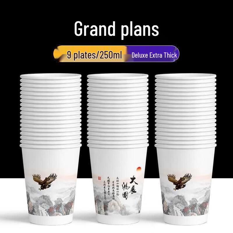 Eco-Friendly Heavy-Duty Disposable Tea Cups
