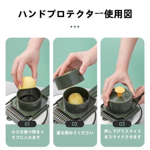 Multi-functional Vegetable Slicer Set with 5 Blades, Including a Storage Basin and Drainer Basket. This Versatile Slicer Set Offers 7 Uses, Including