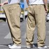 Pantolon – Pantalon ve Kapriler