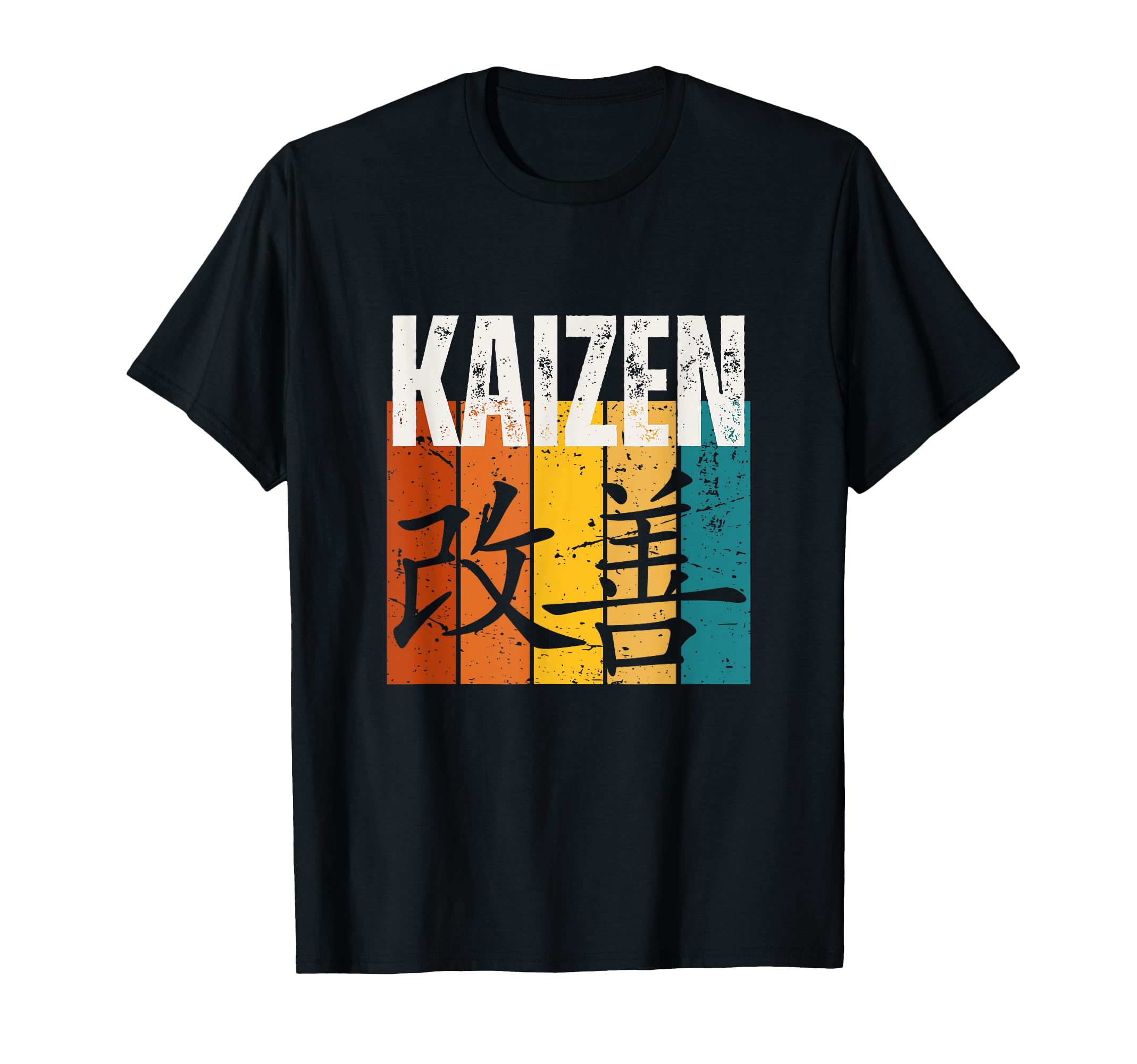 

Kaizen Vintage Retro 70s Design Funny Japanese Kaizen T-Shirt чёрный