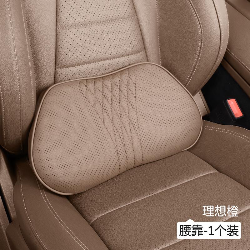 Luxury Napa Headrest Pillow - Ultra-Soft Breathable Design, Memory Cotton Neck Protection Pillow Car Seat Lumbar Support Cushion