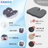 Chair Seat Improves Back Memory Seat Posture For Office Desk Breathable Cushion Pad, Cushion, Chair, Pain, Foam, Cushion, Correction, Sciatica,