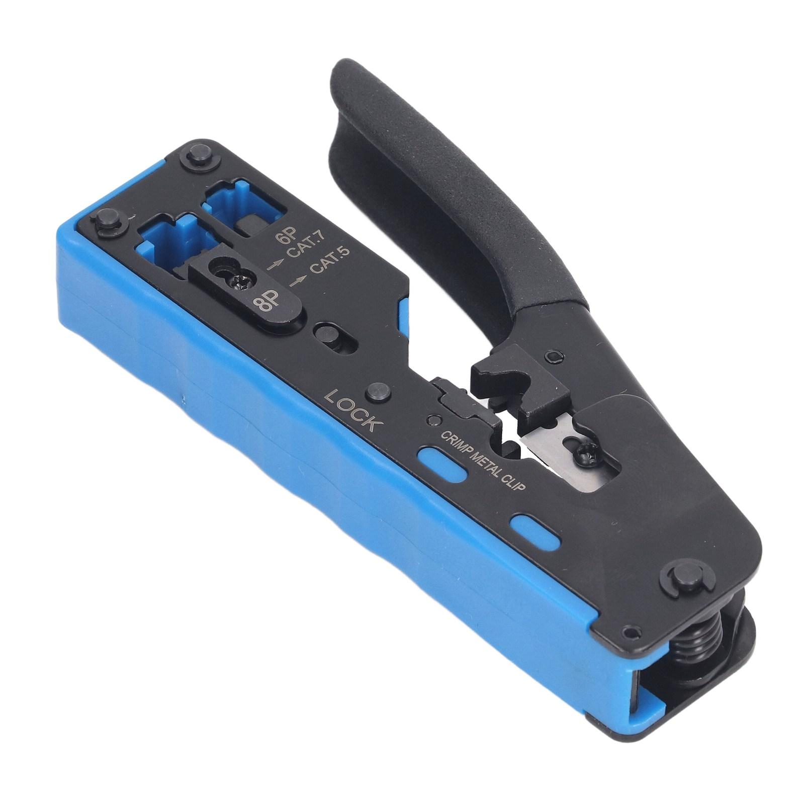 

Набор инструментов для обжима RJ45 сквозного типа «все в одном» для обжима Ethernet-коннекторов 8P 6P RJ