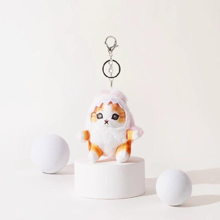 Cartoon Plush Cat Keychain Cute Pendant Keyring Hanging Ornament Keys Holder