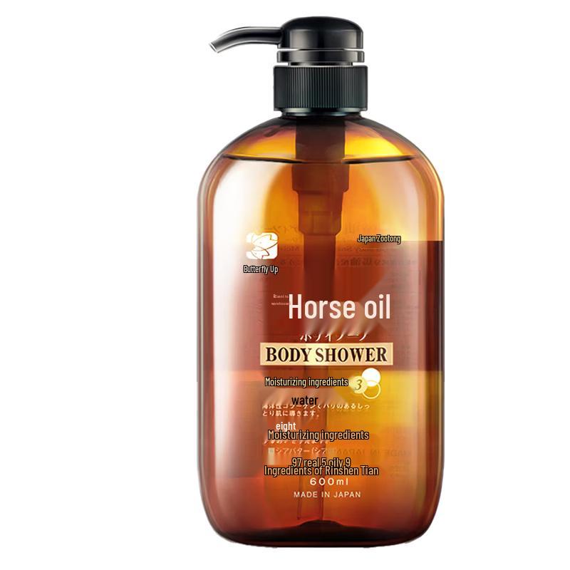 DIE YIN Hokkaido Horse Oil Moisturizing Shower Gel