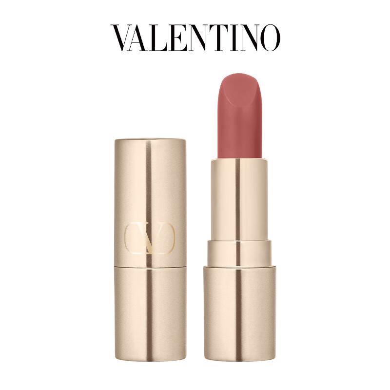

Valentino Rivet Matte Lipstick