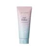 ajuda - Dolce Melty Repair Treatment