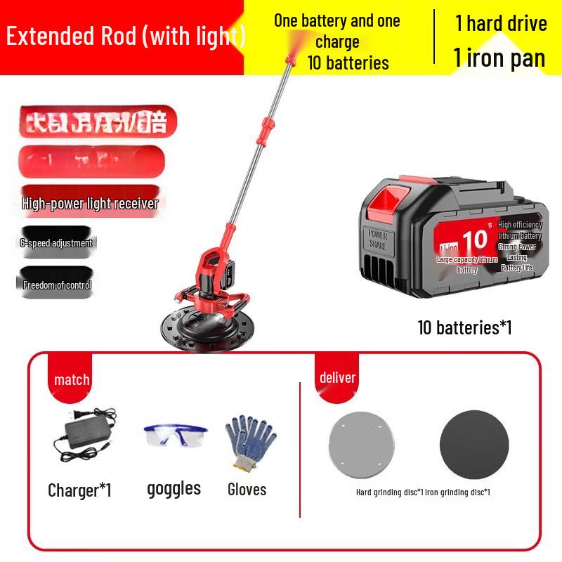 

TURBOSUN High Power Concrete Power Trowel CN plug (adapter included)