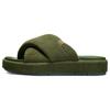 Air Sophia Slide Women Green DO8863-200