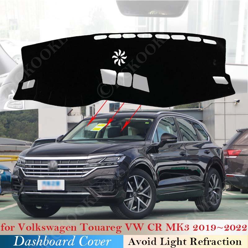 

Крышка приборной панели Коврик для приборной панели ковровая подушка для Touareg CR MK3 2019 2020 2021 2022 Солнцезащитный козырек Плащ Фланелевое одеяло