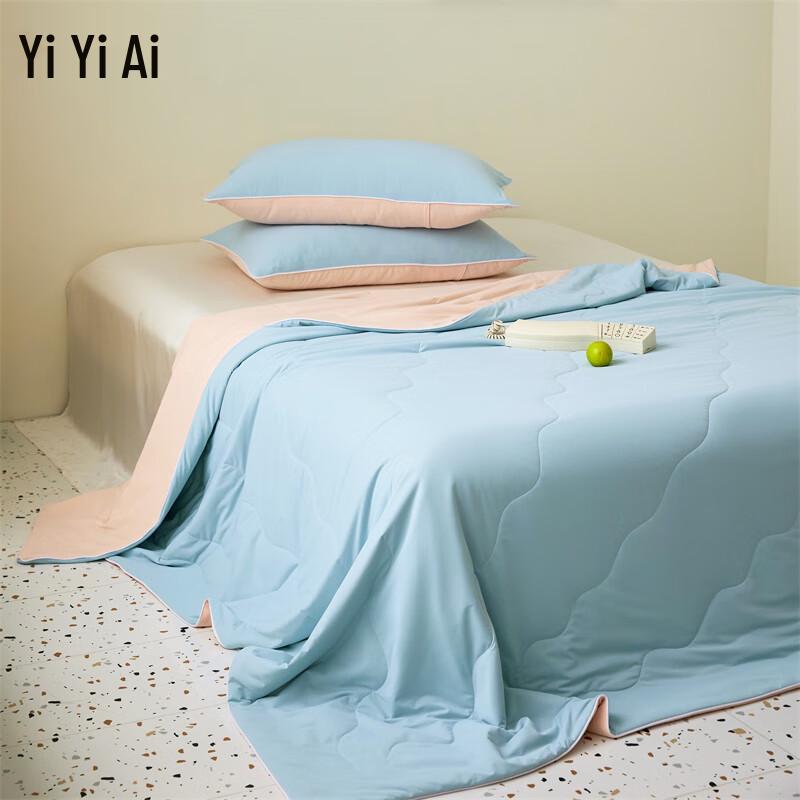 Yiyi'ai Double-Sided Soybean Fiber Summer Quilt