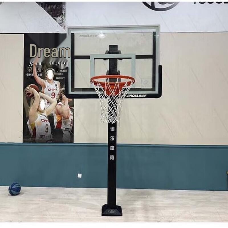 Jinuoer Adjustable Manual Basketball Hoop System