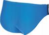 H1470 Arena Hyper Brief Men'S Swimwear D5 Uk34 F85