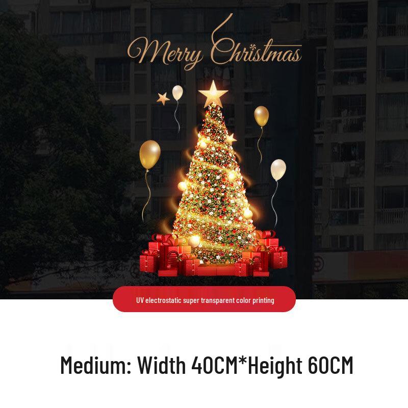 

Festive Christmas Tree Window Static Clings
