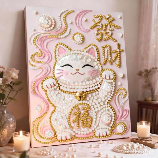 Kit de Pintura com Pérolas de Plástico para Adultos DIY Arte 3D com Pérolas Artesanato Pérolas de Plástico Tela Pré-Impressa Conjunto para Decoração de Casa Amantes de Artesanato