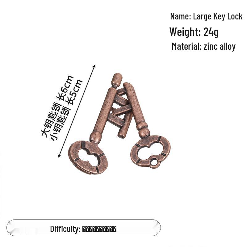 Adult and Children's Educational Alloy Key Lock Puzzle Toy: Luban and Kongming Locks with Nine-Linked Rings