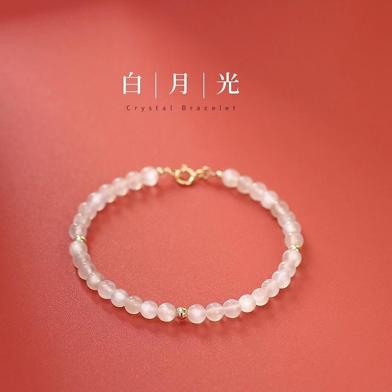 

Natural White Moonstone Crystal Bracelet for Women, Simple and Unique Design, Perfect for Friendship, Niche Design with a Distinctive Personality 4mm