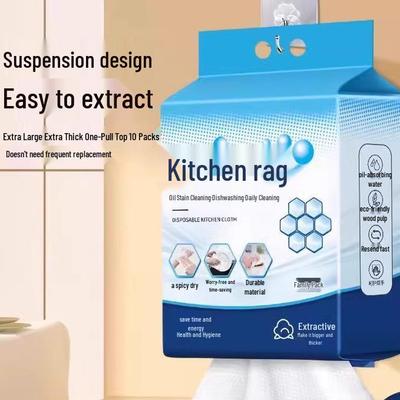 [2 Packs] Dual-Use Hanging Kitchen Paper Dishcloths - Absorbent for Dry and Wet Cleaning