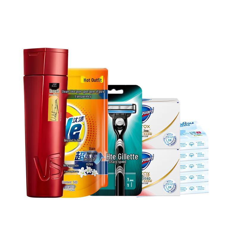 

Safeguard Personal Care Gift Set D