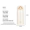 JNR Stainless Steel Insulated Bottle