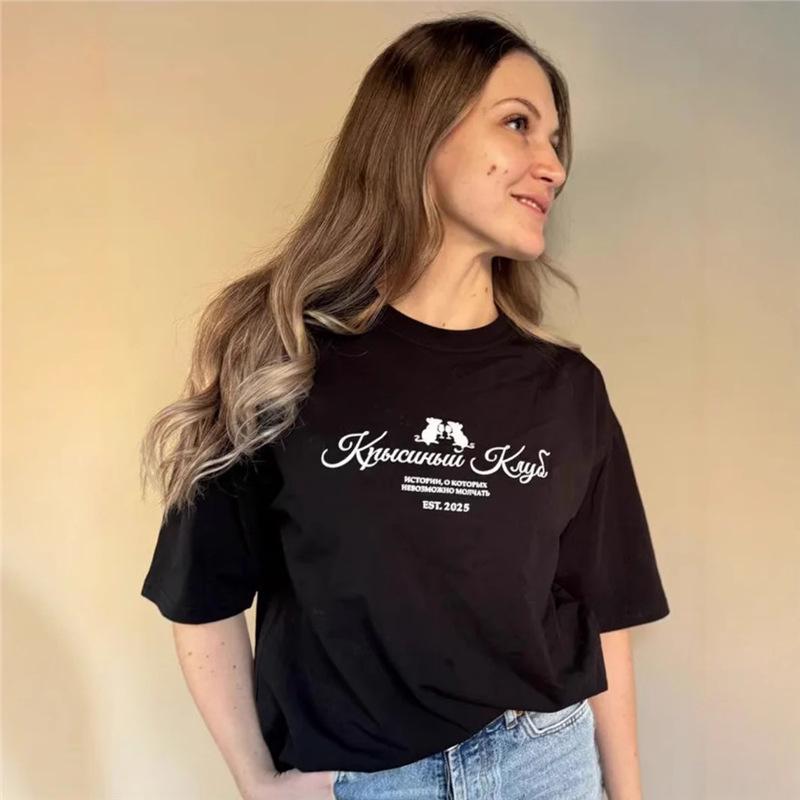 

Chic Oversized Short-Sleeve Summer Print T-Shirt - Trendy, Mid-Length & 100% Cotton XL