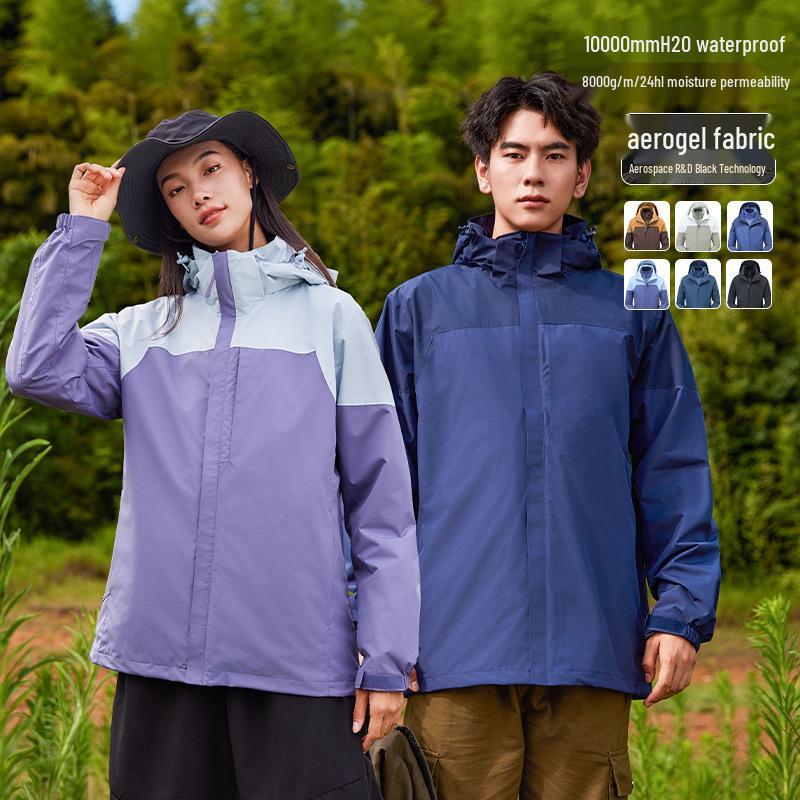 All-Weather 3-in-1 Detachable Mountain Jacket: Waterproof, Windproof, and Warm for Outdoor Climbing - Men's and Women's Styles