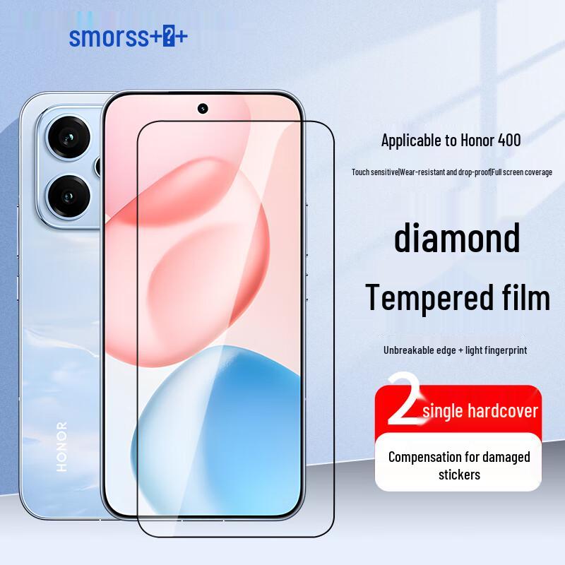 Smorss Honor Phone Screen Protectors