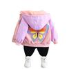 Frühlings- und Herbstjacke für Mädchen, für mittlere und große Kinder, mit Kapuze, Sportjacke