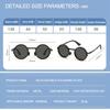 SHAUNA Full-folding Light-reducing Metal Punk ND9-level Adjustable Dimming Round Polarized Sunglasses UV400 With Case