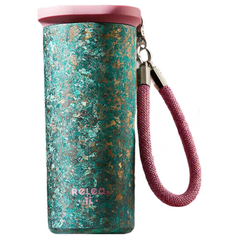 RELEA Star Sea Pure Titanium Insulated Mug