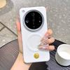 For OPPO Find X8 X8 Pro X8 Ultra X7 X7 Ultra Solid Color Electroplated Magnetic Fingerprint-Resistant Phone Case