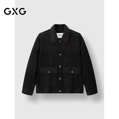 Vestes et manteaux – Vestes