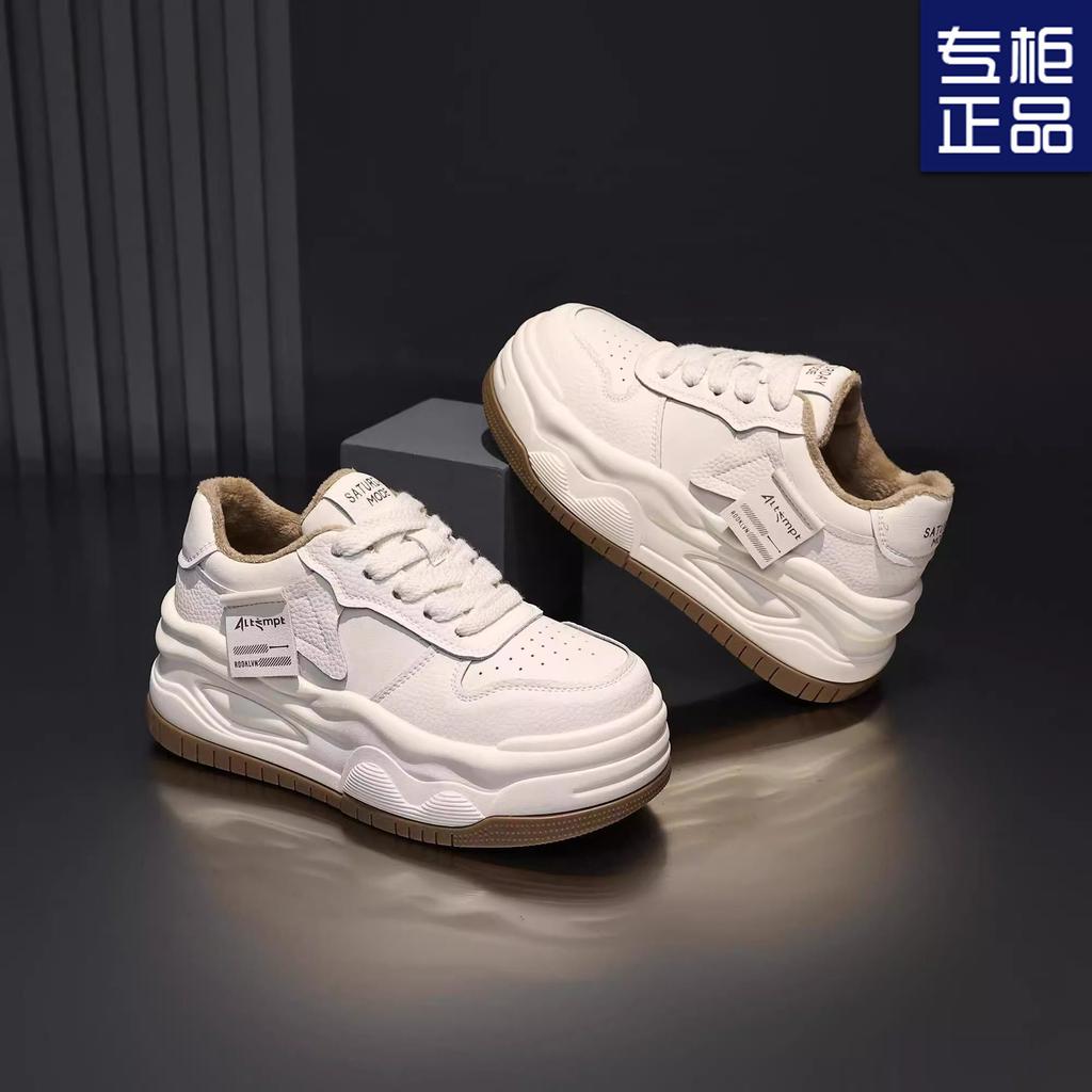 Daddy Shoes Women's Spring New Thick-soled Heightening Casual Board Shoes Women's Muffin Bottom with Velvet