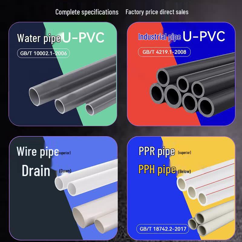 Kaiying UPVC 90-Degree Tee Pipe Fitting