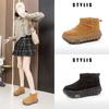 Winter New Tire Sole Snow Boots Women's Leather Non-slip Wear-resistant Warm Outdoor Cotton Shoes Women