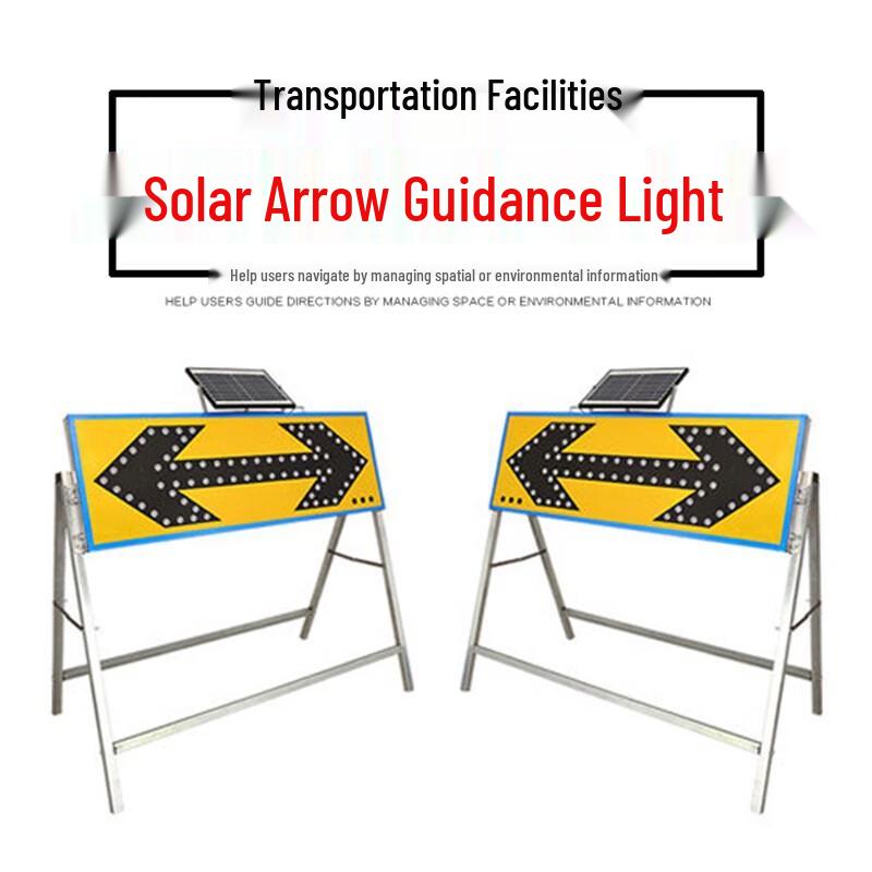 Solar LED Road Construction Arrow Light