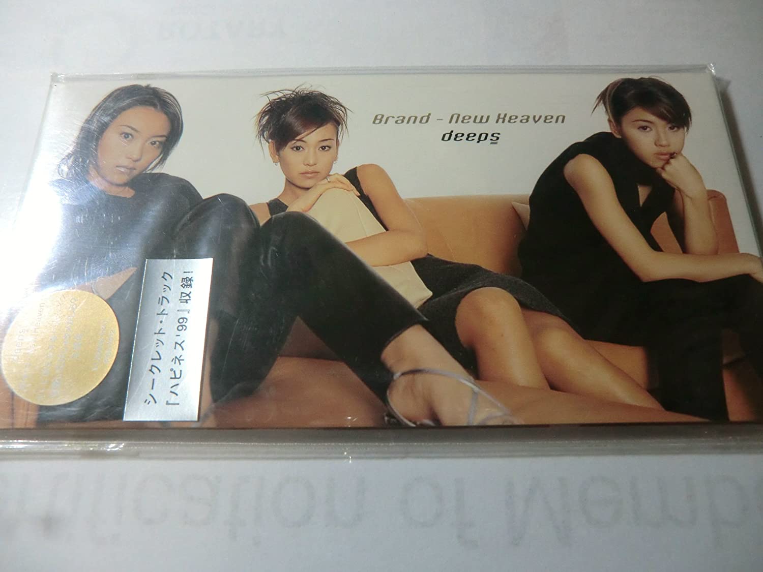

CD DEEPS, HIROMASA IJICHI, YASUTAKA MI - Brand-New Heaven PIDL7012 Japan Pop Used