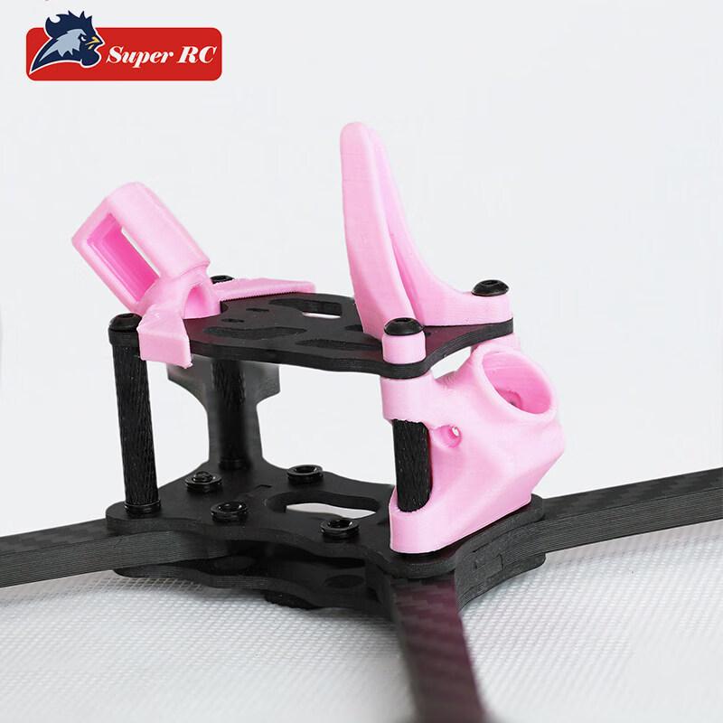 SuperRC 533Max 5-inch Racing FPV Drone Frame Kit