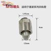 Common Rail Tube Plug Common Rail Injector Tube Block-Off Tool  Sealing Plug M18