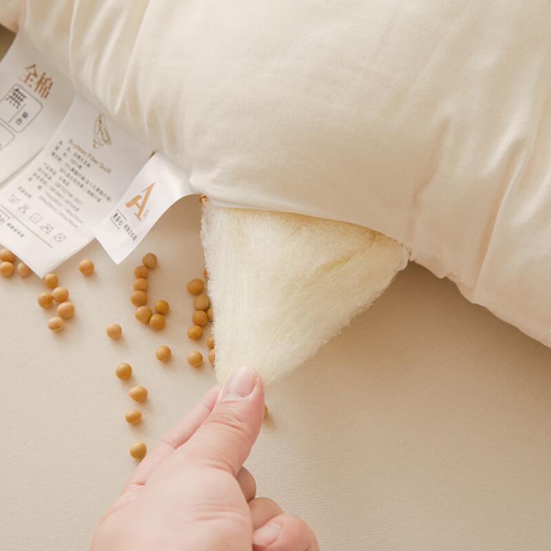 OLOEY Soybean Fiber & Lyocell Blend Quilt